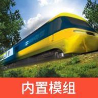 柴油火车模拟器(AmericanDieselTrains)
