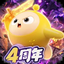 蛋仔派对云游戏版