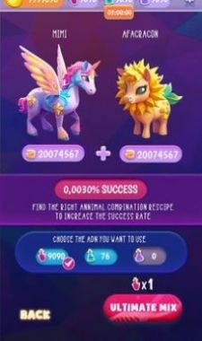 AnimalsVSMonster截图2