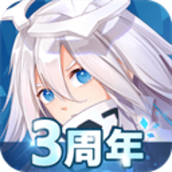 凹凸世界官服