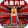 盖瑞模组模拟器游戏