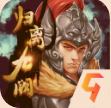 归离九阙免费版
