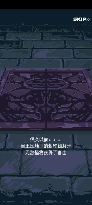 英雄之战全明星战士