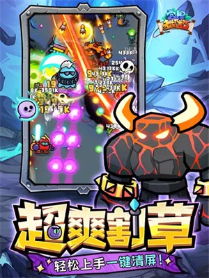 宫爆老奶奶家族篇游戏