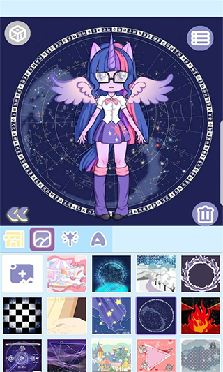 魔幻女孩换装截图1