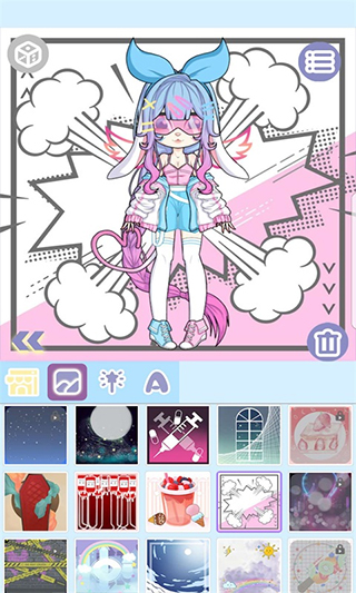 魔幻女孩换装截图2