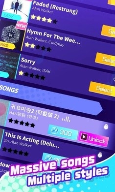 音速舞者(SonicDancer)截图3