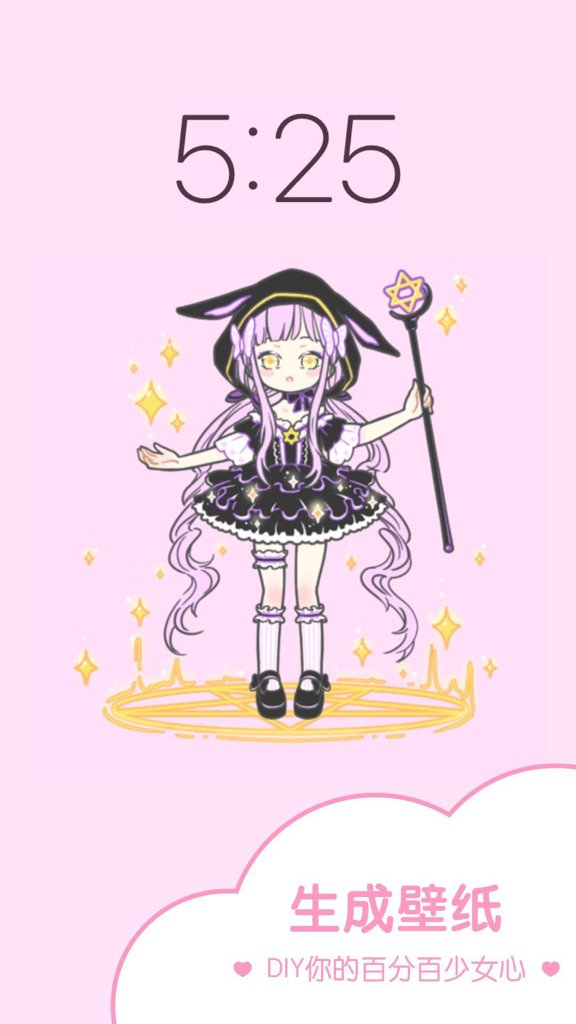 装扮少女模拟器游戏安卓版截图2