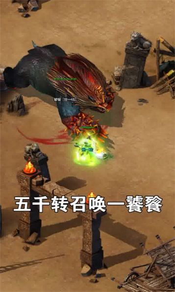 忘忧围棋