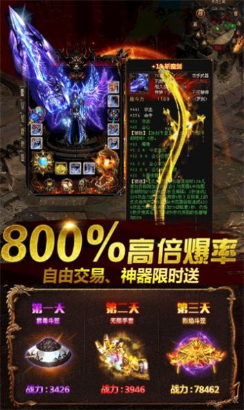 忘忧围棋