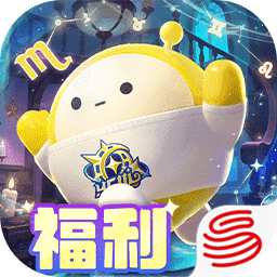 蛋仔派对体验服免费
