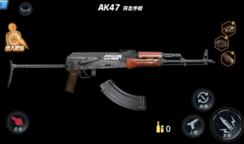真实武器模拟器