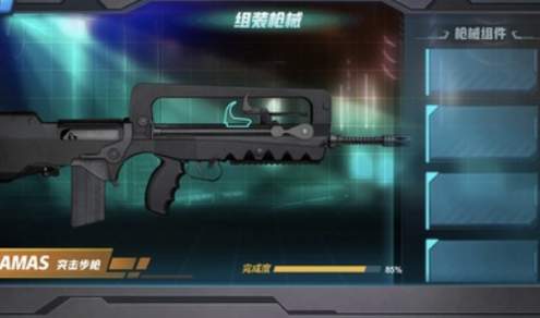 真实武器模拟器