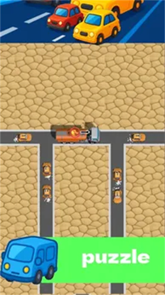 Highway Puzzle游戏