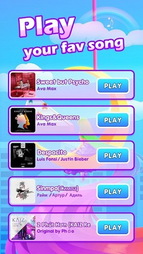 DancingPlanet游戏截图3