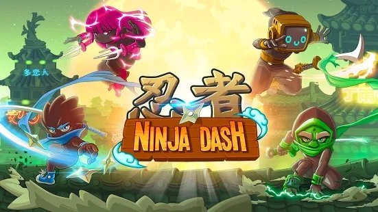ninjashipuddenultimatewarstorm游戏截图1