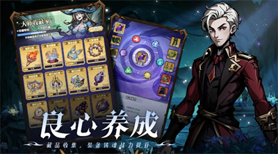 幻想战士国王格斗FantasyFighterOnline截图1