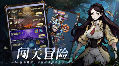 幻想战士国王格斗FantasyFighterOnline截图2