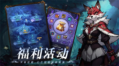 幻想战士国王格斗FantasyFighterOnline截图3