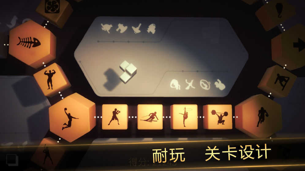 StreetFightingShadowGang截图2
