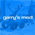 gmod追逐游戏