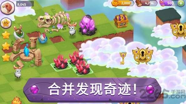 AnimalTown-MergeGame手机版截图1