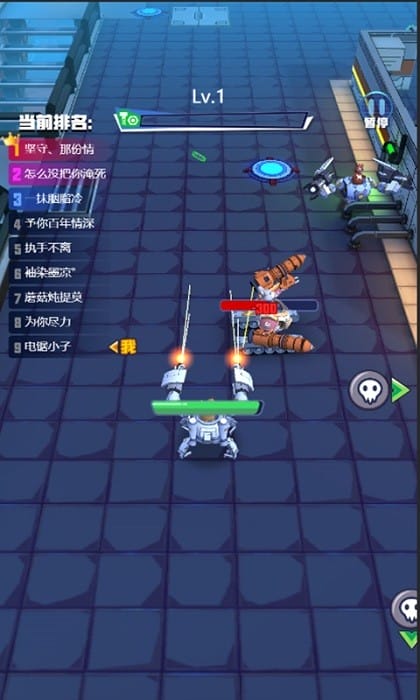 电锯大乱斗游戏截图3