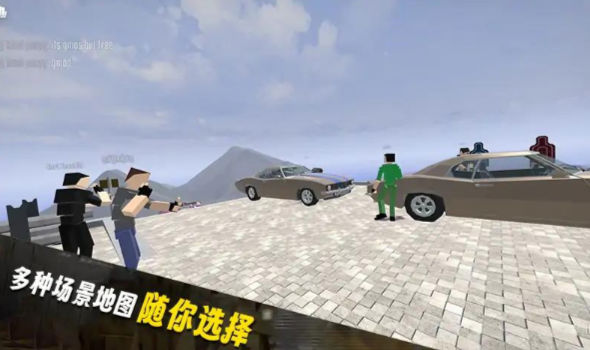 沙盒世界生存截图1