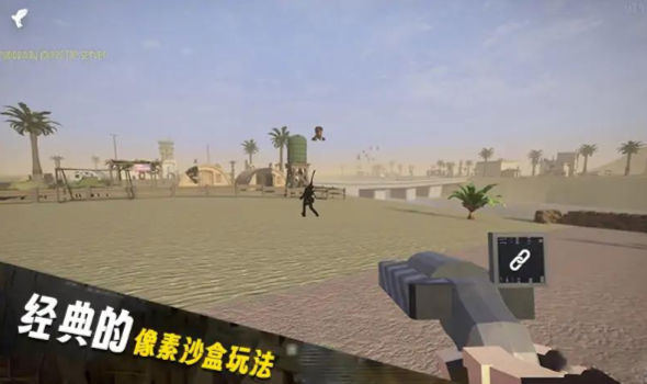 沙盒世界生存截图2