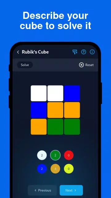 CubeSkating游戏截图2
