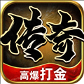 降魔传奇：黑暗光年手机版