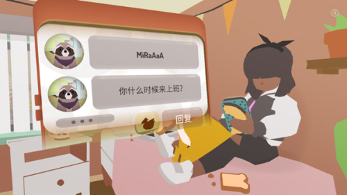 DonutBlast游戏截图2
