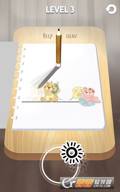 ShadowBattle:FightforFight游戏截图2