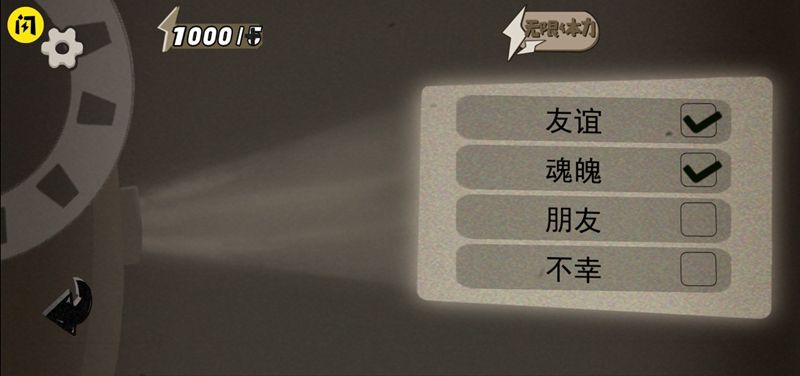 艺术大咖安卓版