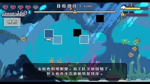 FishGo游戏截图1