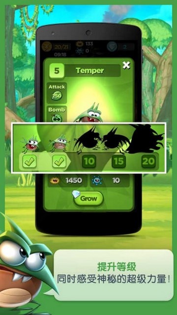呆萌小怪物(Best Fiends)