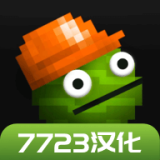 派对甜瓜游乐场游戏