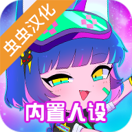 加查俱乐部(GachaClub)