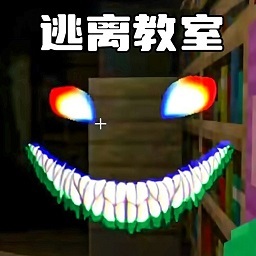 终极沙盒世界游戏