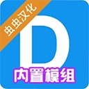 像素盖瑞模组手机版