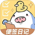 便签万年历app