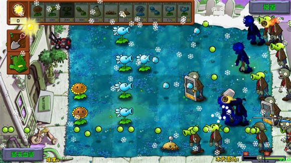 植物大战僵尸TeamTop3移植版截图3