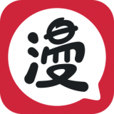 乐可漫画app免费版