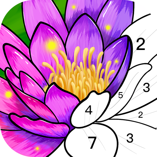 数字填色画师