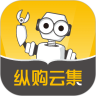 纵购云集app