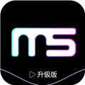 云美摄pro