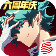 非人学园华为版